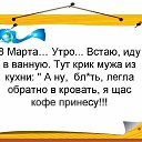 ���� ������ ���������, ��������, 49 ��� - ��������� 7 ������� 2014