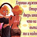 ���� �����, ������, 22 ���� - ��������� 14 ����� 2014 � ������ ������ ��������