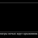  , , 38  -  2  2014    