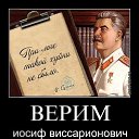 ���� �, ������, 56 ��� - ��������� 9 ������� 2013 � ������ �������