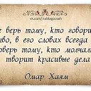 ���� ����, �������� - ��������� 6 ����� 2014 � ������ ������ ��������