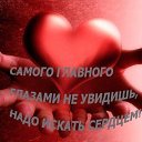 ���� ��������, ��������� - ��������� 3 ������� 2014 � ������ ���� ��� ��������� � ������....�