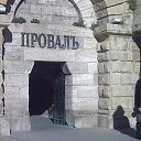 ���� Alexander, ������������, 64 ���� - ��������� 26 ������� 2013 � ������ ���� ����������