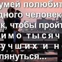 ���� �����, ����� - ��������� 8 ������ 2014 � ������ ���� ����������