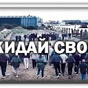 ���� [Kot], �����������, 30 ��� - ��������� 4 ������ 2013 � ������ ���� ����������