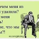  Galina, - -  23  2013        !!!!