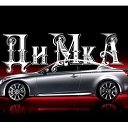 ���� �������, �����������, 48 ��� - ��������� 11 ����� 2014 � ������ ���� ����������