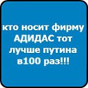 ���� ����, ��������� - ��������� 6 ����� 2014 � ������ ������ ��������