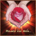 ���� ����, ��������� - ��������� 24 ������� 2013 � ������ �������