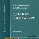 ���� ��������, �����������, 48 ��� - ��������� 21 ������ 2013 � ������ ���� ����������