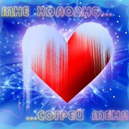 ���� Alenka, ������ - ��������� 13 ������� 2013