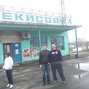 ���� �����, ������, 34 ���� - ��������� 6 ������ 2013 � ������ ���� ����������