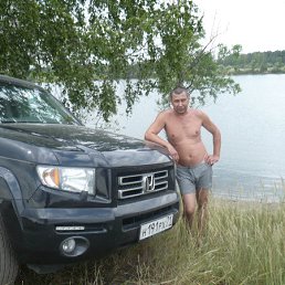 ���� �������, ������, 61 ��� - ��������� 19 ������� 2013