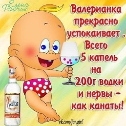 ,  -  31  2013