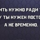 ���� ������, ������ - ��������� 21 ������� 2013 � ������ �������