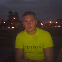 ������, �����, 37 ���