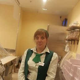 ���������, �����-���������, 43 ����