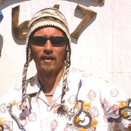 �����, �����, 50 ���