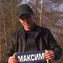 ���� ������, ������� �����, 43 ���� - ��������� 30 ������ 2014 � ������ ���� ����������