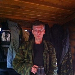 ������, �����-���������, 51 ���