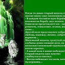 ���� Denis, ��������, 28 ��� - ��������� 24 ������ 2014 � ������ �������