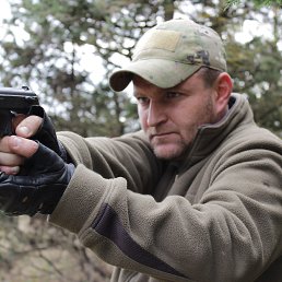 ���� �����, �����������, 47 ��� - ��������� 19 ������� 2014