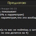 ���� Andrey, ������ - ��������� 26 ������ 2014 � ������ ������ � ������