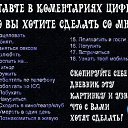 ���� Hertz, ������, 38 ��� - ��������� 20 ������� 2013 � ������ ���� ����������