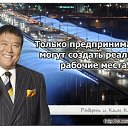 ���� ��������, �����������, 37 ��� - ��������� 6 ����� 2014 � ������ ������ ��������