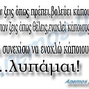���� ��������, ��������, 39 ��� - ��������� 7 �������� 2013 � ������ �logia(slova)�