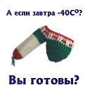 ���� �������, ���������� ����� - ��������� 10 ������� 2013 � ������ �������
