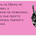 ���� �����, ������ - ��������� 6 ������� 2013 � ������ ������!!!�
