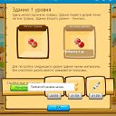 ���� ���, ������ - ��������� 25 �������� 2013