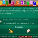  &quot;  &quot;  2013    