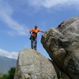 ����, ����������, 48 ���