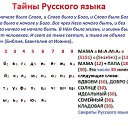 ���� Aleks, ��������, 43 ���� - ��������� 13 ������� 2013 � ������ ���� ����������