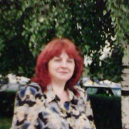 �����, ���, 70 ���