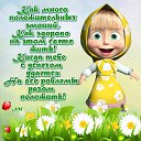  , -, 44  -  27  2013    