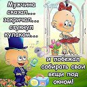  ,  -  17  2013    