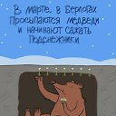  ,  -  28  2014    