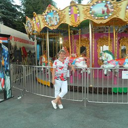 �����, ������, 74 ����