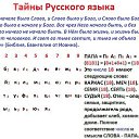 ���� Aleks, ��������, 43 ���� - ��������� 13 ������� 2013 � ������ ���� ����������