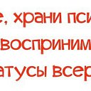  , -, 52  -  11  2014   