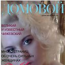 ���� �������, ��������, 49 ��� - ��������� 30 �������� 2013 � ������ ���� ����������