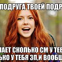 ���� �����, �������, 44 ���� - ��������� 9 ������ 2013 � ������ ���������