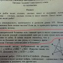 ���� Denis, ��������, 28 ��� - ��������� 18 ������� 2014 � ������ ����� ��� ���� � ����Ż