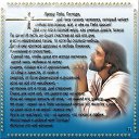 ���� ����, ������ - ��������� 29 �������� 2013 � ������ �120 ��� ����