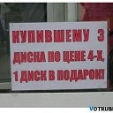 ���� ����, ����, 85 ��� - ��������� 3 ������ 2014 � ������ ����������߻