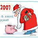 ���� ���������, ���������, 41 ��� - ��������� 3 ������� 2013 � ������ ���� ����������