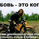 ���� ���������, ����� - ��������� 3 ����� 2014 � ������ ������ ��������